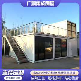 定制防火岩棉彩钢房箱房创意街区网红商业街奶茶咖啡商铺活动板房