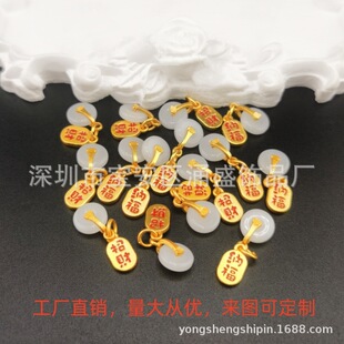 Alluvial Gold Dripping Pendant diy Handmade Safety Buckle Bracelet Necklace Pendant Accessories