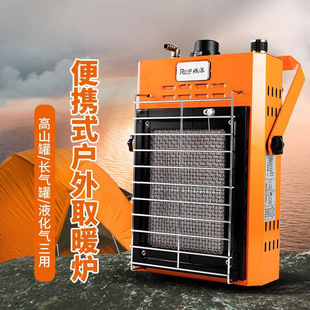 ��yʽ����ȼ��ȡů�t¶�I���ů�t����Һ����ȡů��Ұ�I��ូ���