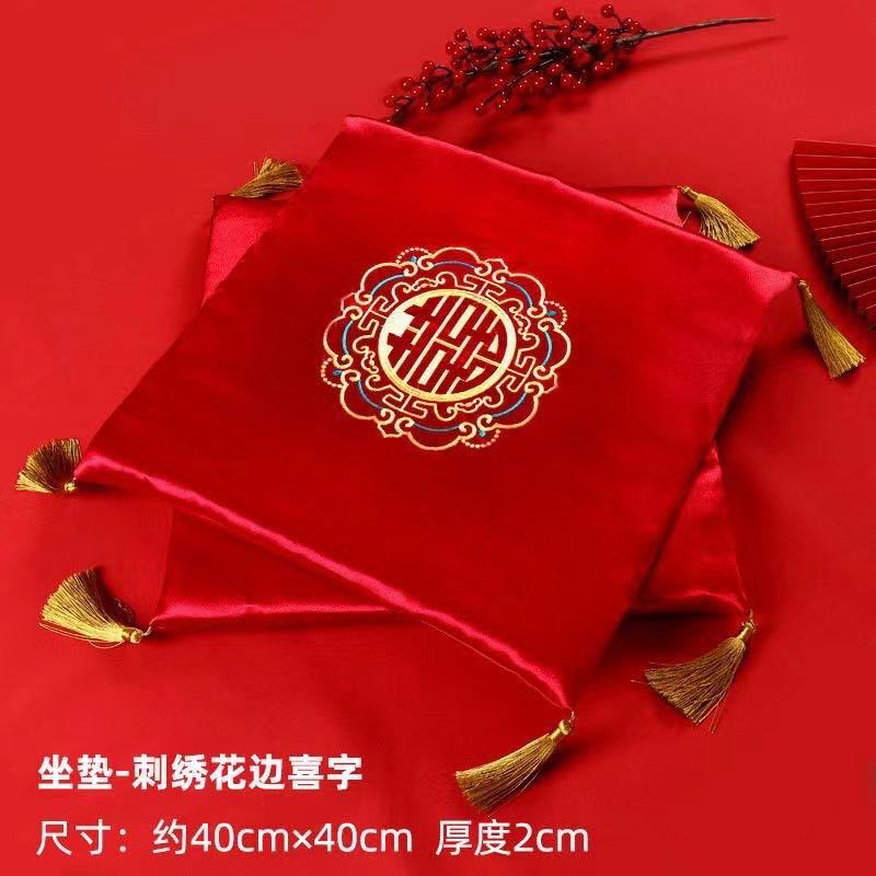 Wedding kneeling mat, wedding tea, wedding, blessing, bridegroom bride worshiped and worshiped heaven and earth, bride, tea kneeling pad 4