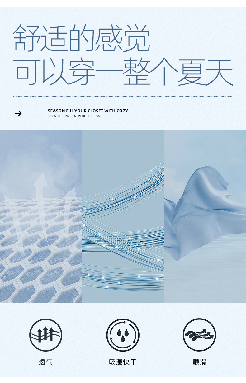 S9985挂拍详情_06.jpg
