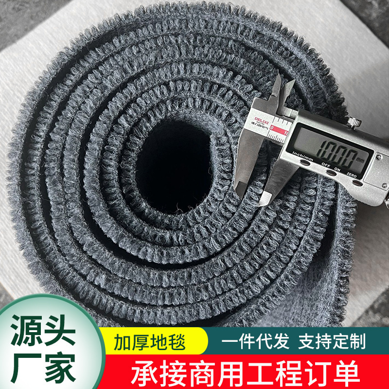 カーペット 寝室 汚れにくい お手入れ簡単 業務用 産業用 オフィスカーペット フルロール ストライプカーペット 大面積 フルカバー|undefined