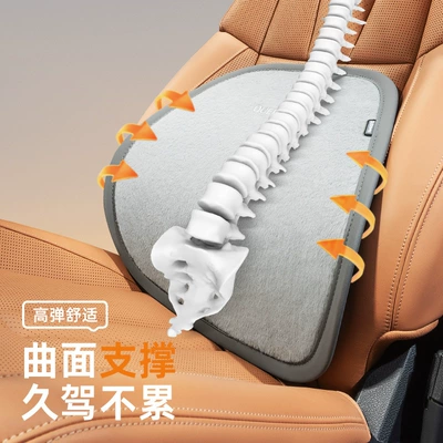 Joe's Car Products Waist support