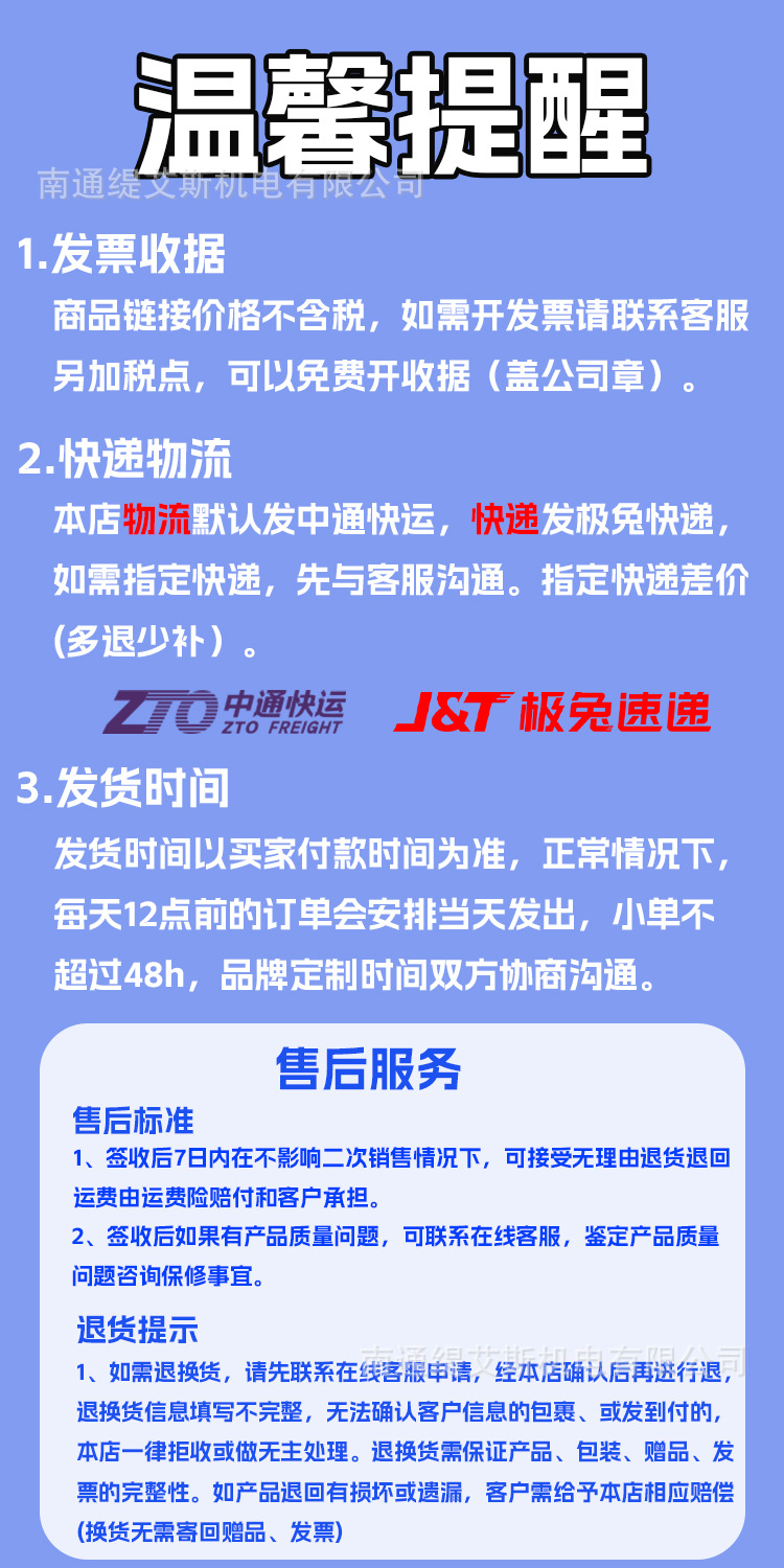 ef192c3398c2dc5cb428297be0040d