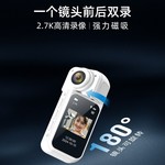 跨境S70户外运动相机骑行登山记录仪拇指相机高清摄像机2.7K摄像