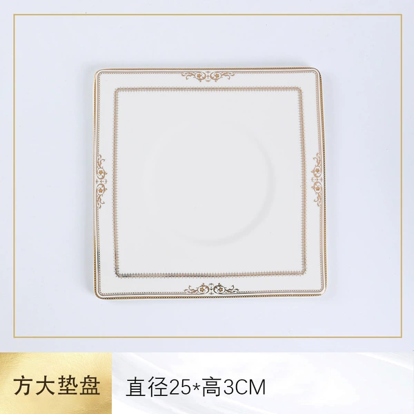 【Golden and Brilliant】10-inch square pad plate