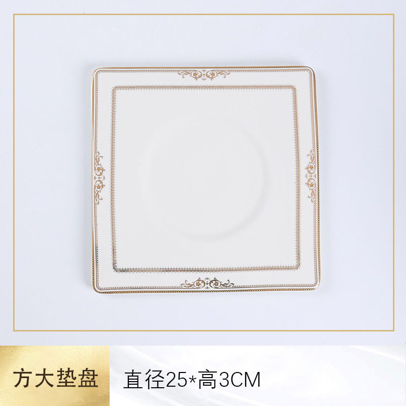 【브릴리언트】 10inch 사각 매트 플레이트