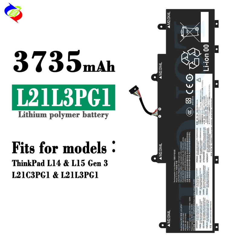 Suitable for Lenovo L21L3Pg1 Laptop Battery ThinkPad L14 L15 Gen 3/L21C3Pg1