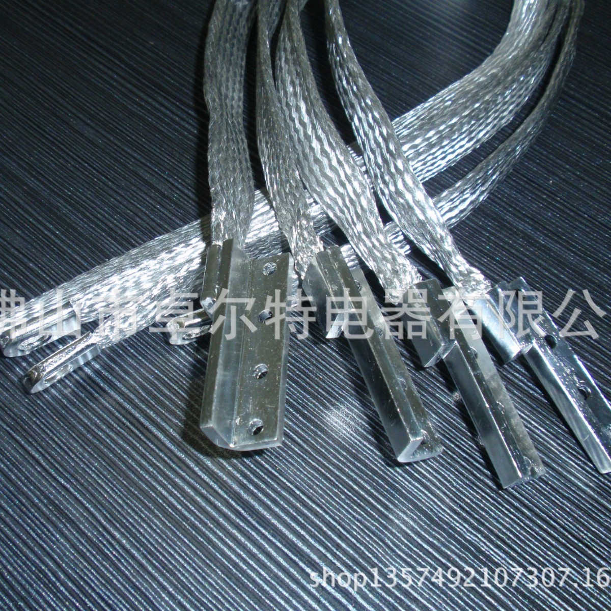 厂家制造铜导电带 铜编织带软连接 编织铜软连接生产加工