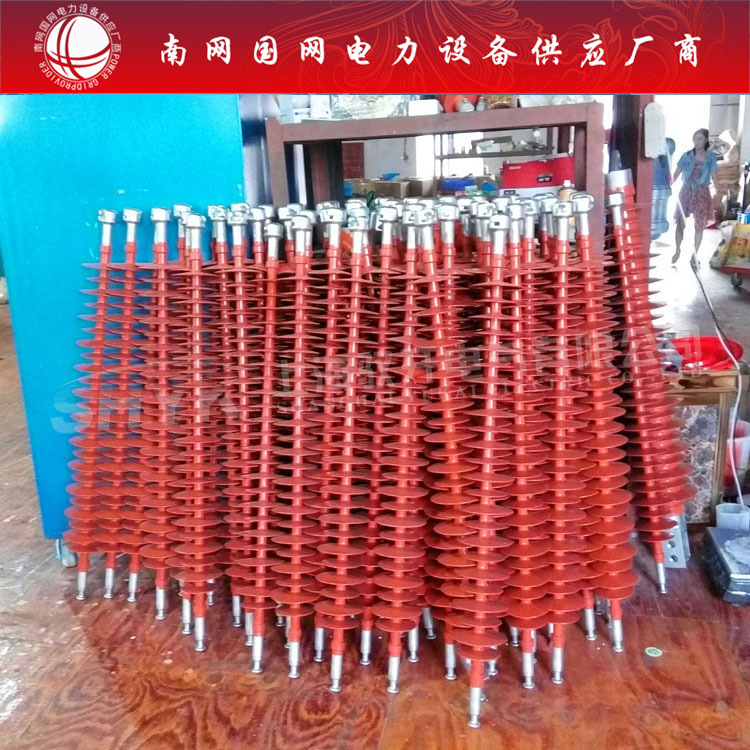 FXBW4-220KV/100 复合棒形悬式绝缘子 复合外套绝缘子