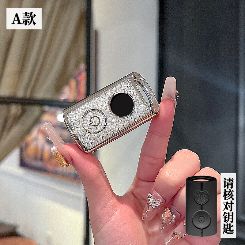 Yamaha 모델 A-리모컨 2버튼 [크리스탈 화이트 싱글 쉘]