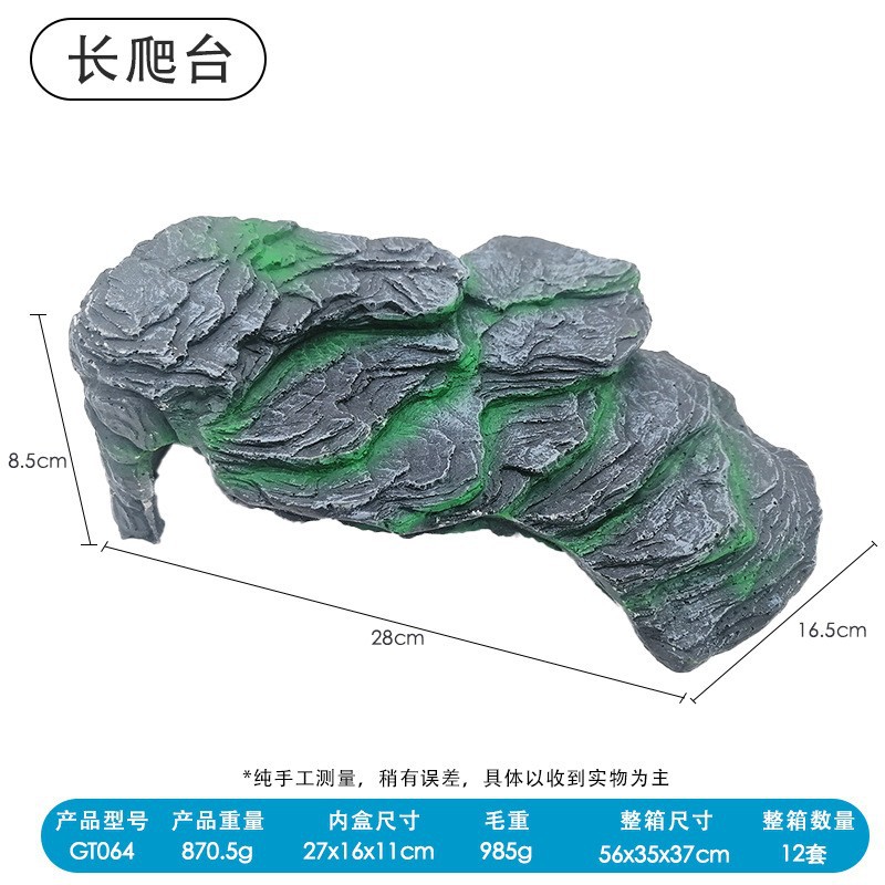 Terraza de secado de tortugas, plataforma de escalada, mascota de escalada, tanque de tortuga, paisaje, plataforma de piedra de espalda, alto nivel de agua, refugio, descanso en la casa de la cueva, gran escalada verde