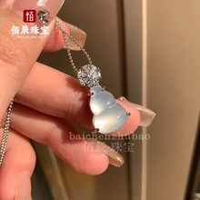 ����ʽ�߱�������J�������ӹ������L���ɫ����Ƕ����������