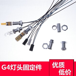 ˮ�������^��G4����led�������^���� С��������׼�������b�׼�