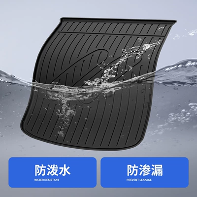 New Zhiji L6 Ls6 Ls8: Trunk Mat