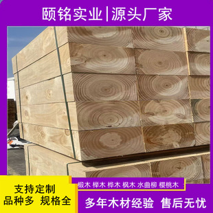 ������ľ�|ľ���վ�Lľ�������װ�������ľ��������V�÷���ľ��