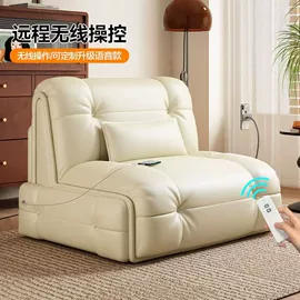 餐桌;餐椅;桌类、茶几