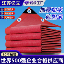�ڹ�W��߅��׼tɫ���ؼӺ�ͥԺ��ꎾW����W����̨������ꖾW