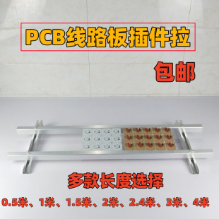 �X�Ĳ���� PCB�·��������̨����X�ی�܉֧�ܼӺ�