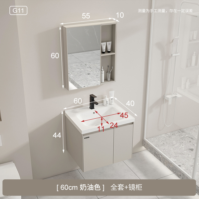G11 estilo crema 60 cuenca plana + grifo + espejo gabinete