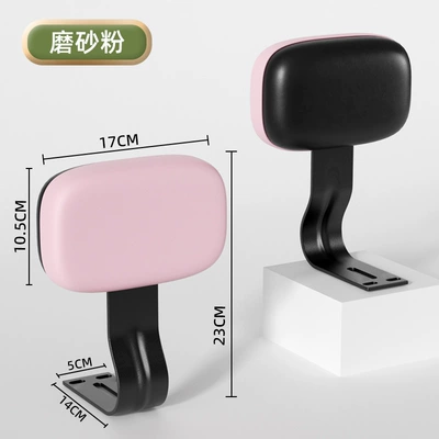 Electric car rear backrest Yadi Other Electric Vehicle Accessories - cool-bean-backrest-frosted-pink