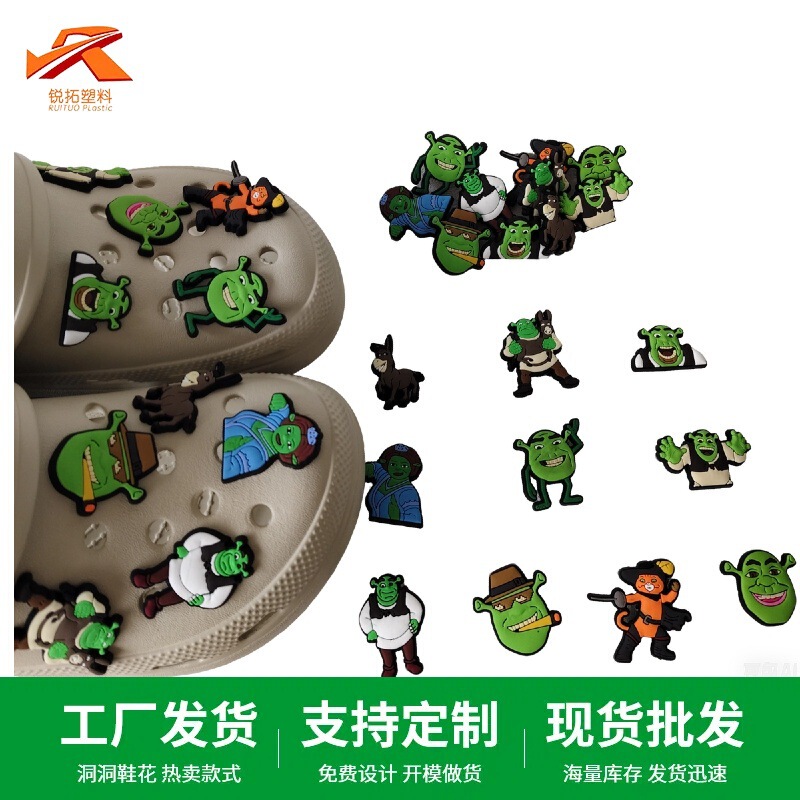 Source Manufacturer Shrek Series Clogs Accessories Shoe Flowers Cartoon Cute Shoe Buckles DIY Customization