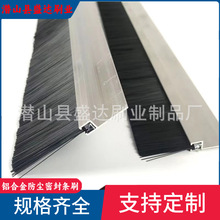 �C����ˮˢ�X�Ͻ�lˢ�C�����mëˢ�l�T�ܷ�Ӻ�ëˢ���p�ŗlˢ
