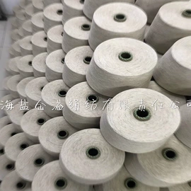 混纺、合股纱;绢纺纱;麻纺纱