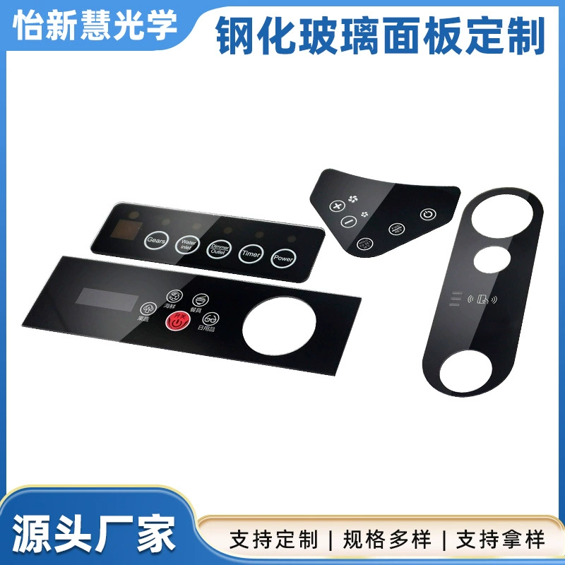 Производство электронных изделий Панели из закаленного стекла Небольшой бытовой прибор из закаленного стекла панели термостойкая сенсорная обработка
