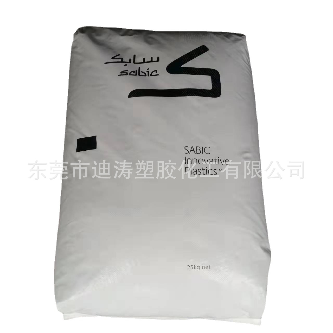 PC沙伯基础创新143R-111透明级抗UV紫外线 现货供应原厂原包