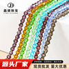 Crystal, glossy beads, accessory, 4mm, factory direct supply