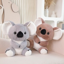 可爱兔毛考拉公仔澳洲树袋熊玩偶儿童礼品布娃娃跨境外贸毛绒玩具