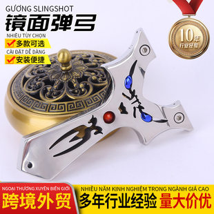 (Cross-border trading), highly precise slingshot stainless steel, material
