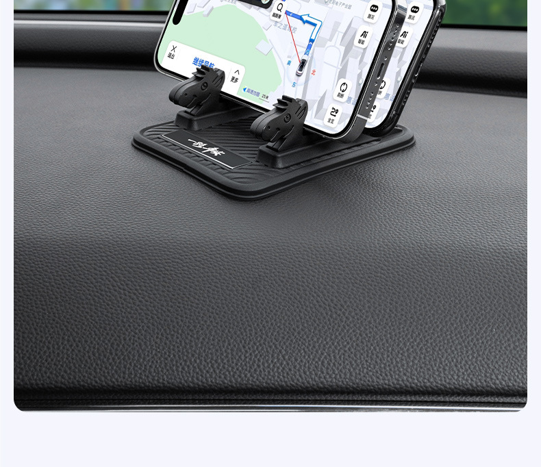 Cross-Border New Model Mobile Phone Navigation Holder for Car Dashboard, Anti-Slip and Stable, Dual Card Slot Mobile Phone Navigation Holder Wholesale