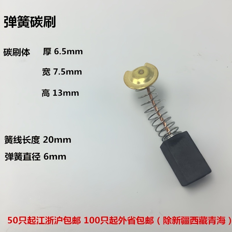 4200651168_2055421754_副本