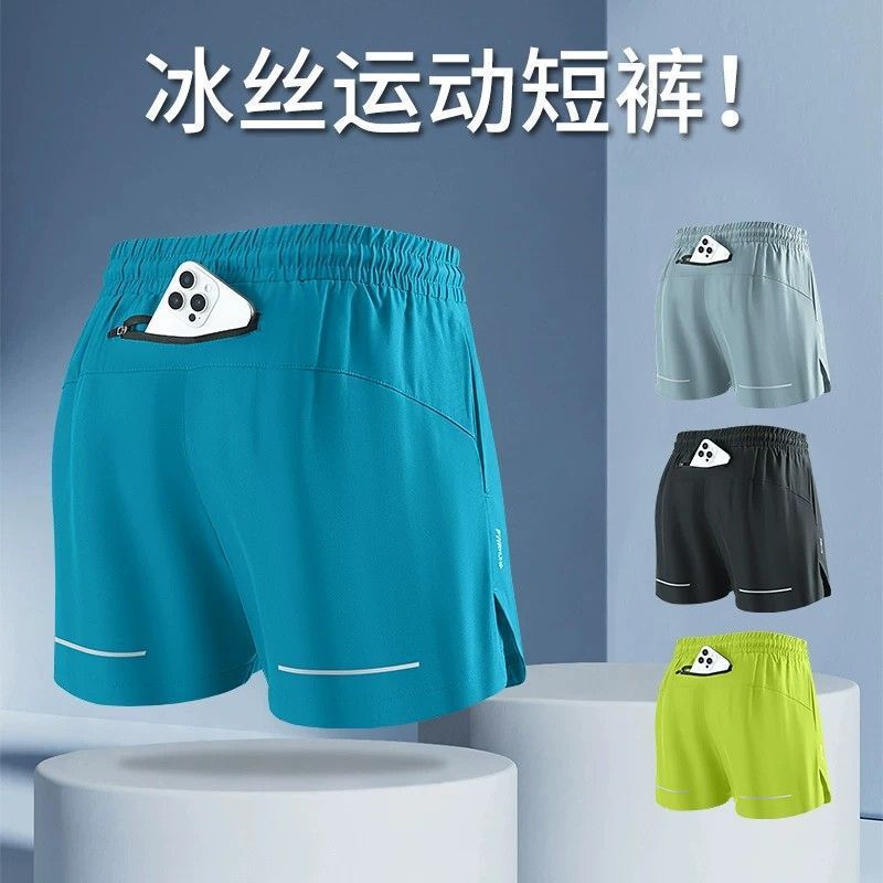 Men's running sports shorts with a back pocket for holding a phone, quick-drying, gym-specific, with a waist pouch, three-quarter length pants