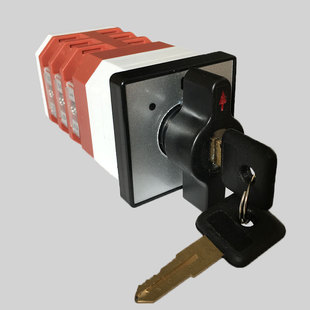 Shanghai Supply LW21-16Z/4.0653.3S Self-replying Universal Transfer Switch with Key Control