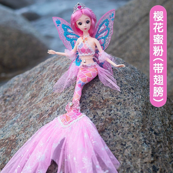 [樱桃蜜粉（音乐+带翅膀）]