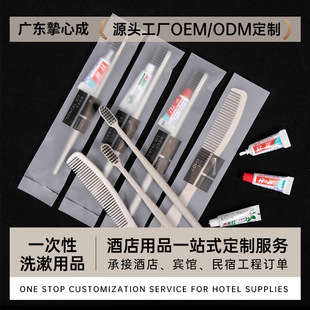 ���޾Ƶ�һ������ˢ����ߙnһ������ˢ�Ƶ�һ����ϴ����Ʒ���b