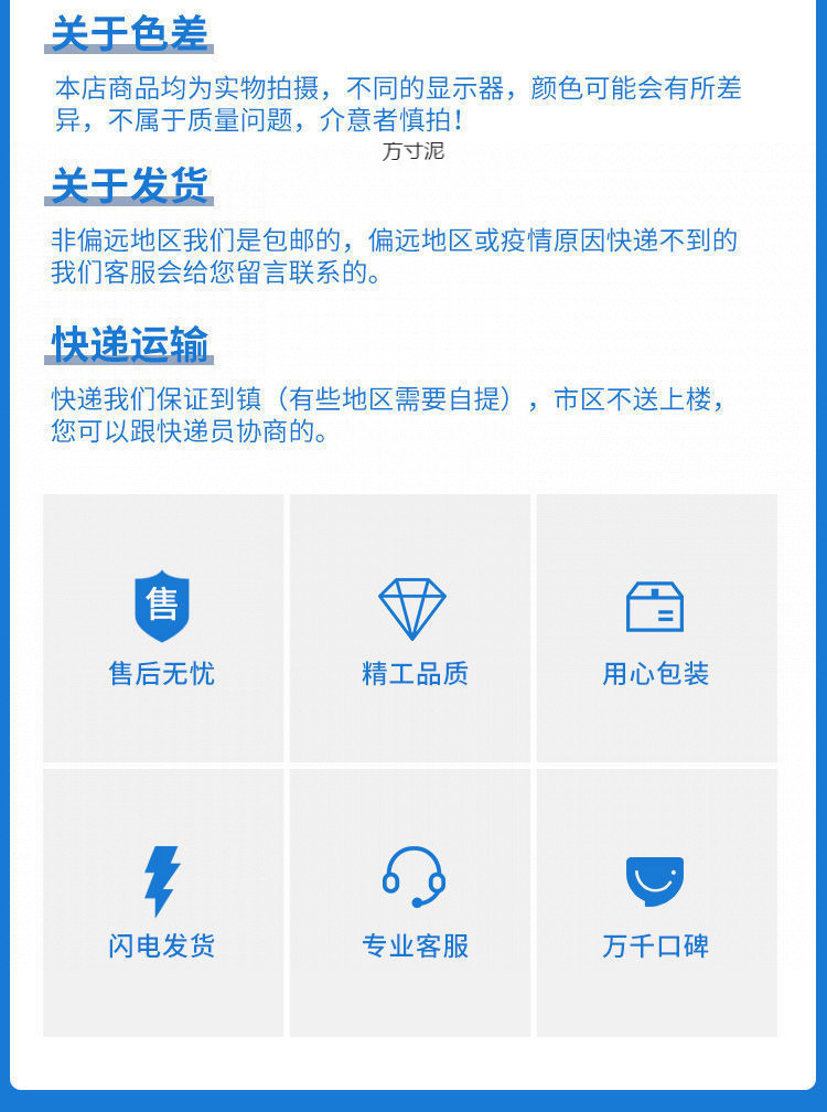 4eeeb6fc-e479-49f9-8ae9-2f7a9d441d38.jpe