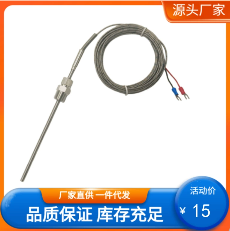 Термопара бронированная типа К WRNK-191, микротемпературный измерительный щуп, датчик температуры, контрольный щуп для контроля температуры, прямые продажи