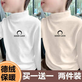Y2579#男童德绒半高领打底衫秋冬洋气中大童卡通印花T恤长袖上衣
