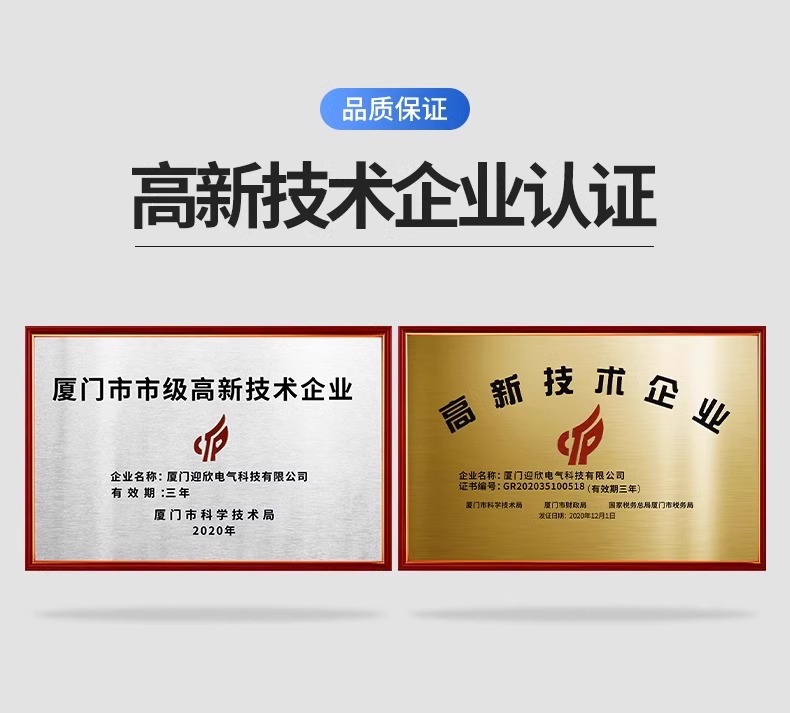 O1CN01FTAWpr27ezQZVqAMH_!!971407823-0-cib.jpg?__r__=1730276932509