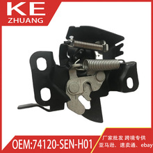 ���ñ���03-06������ɶȷ����������� ��������� 74120-SEN-H01
