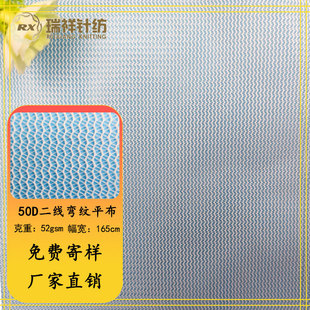 50D�������yƽ����]܇���W�W���Î����W�۲��W��