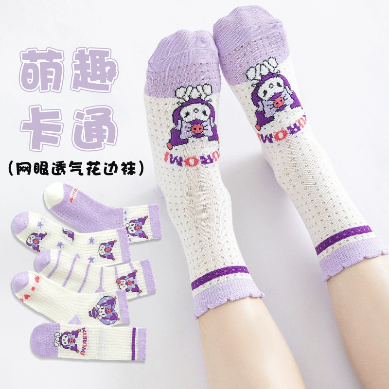 Summer children's cartoon thin breathable socks, for teenagers