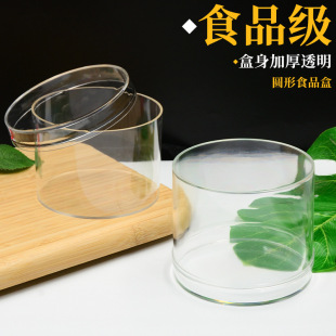 12*10cm�߼Ӻ񁆿���PS�}�Q�O���д�AͲ�A��͸�������ǹ����b��