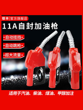 11A�Է☌���͘��Ԅ������������ͼ״����ǐaɽ���͙C1���͘�����