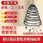 餐饮野外畜牧灭蚊苍蝇