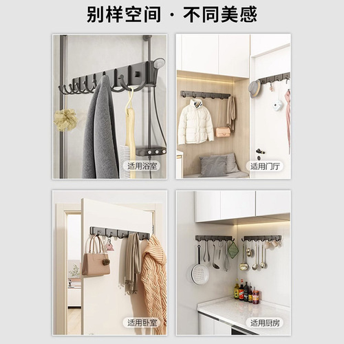 No punching space aluminum coat hook bathroom toilet coat hook door rear hook coat hanger kitchen strong sticky hook